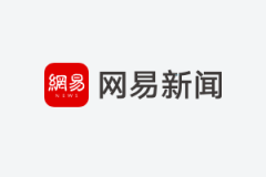 微信视频号、朋友圈、小程序广告可